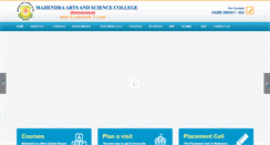 Desktop Screenshot of mahendraarts.org