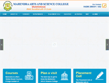 Tablet Screenshot of mahendraarts.org